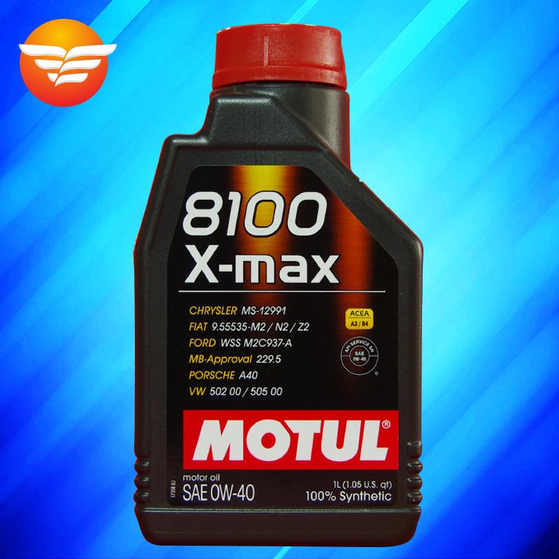 摩特8100X-MAX0W-401升VW502505SN级进口酯类全合成机油