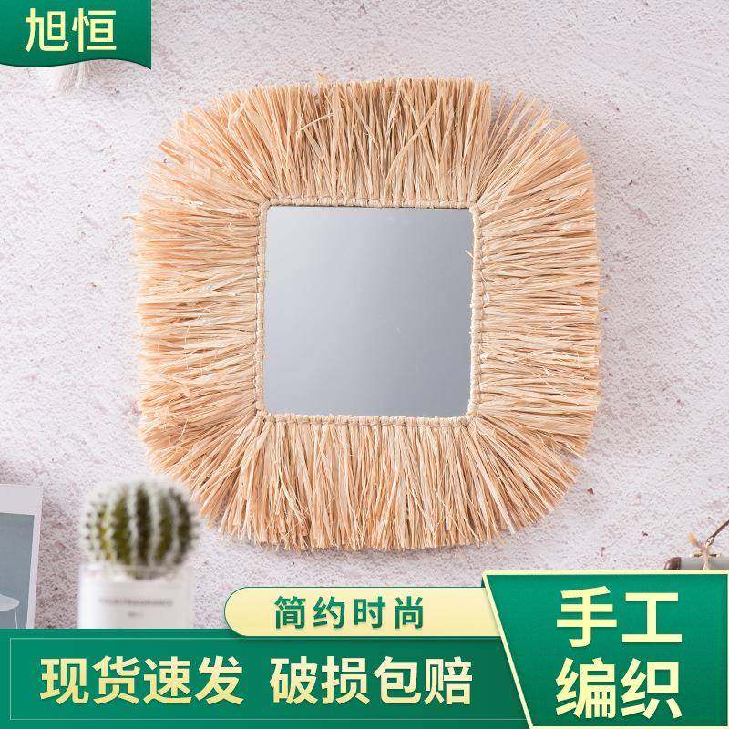 复古手工方形化妆镜子装饰镜田园风工作室民宿墙面拉菲草挂镜