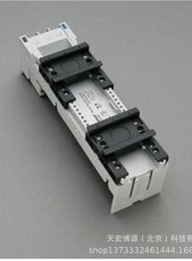 母线转接器25A2个可调节支承导轨45x200背带端子32436