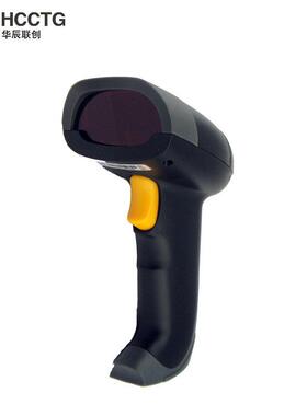 USB1D一维码扫描枪/有线中性扫描枪/外贸扫描枪