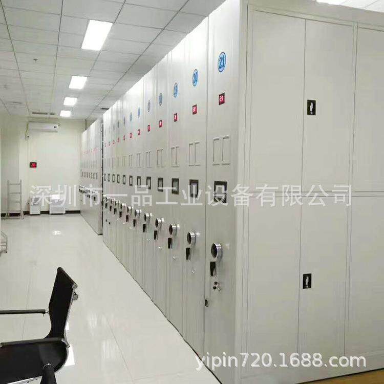 移动智能密集柜档案柜手摇轨道密集架病历架财务凭证资料柜