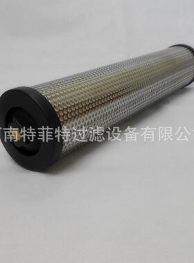 特菲特替代SMC管道过滤器滤芯AMF-EL650AMG-EL650（吉林滤芯）