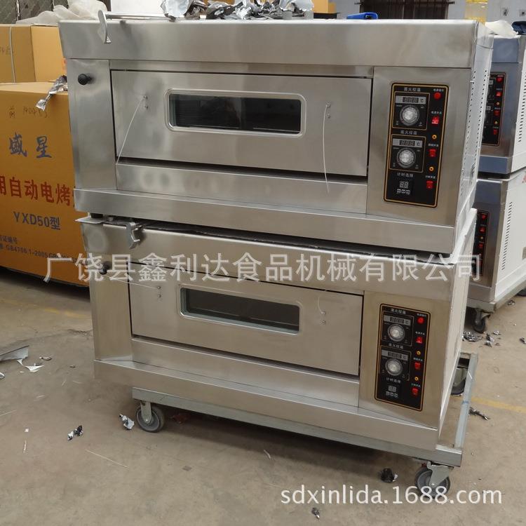 厨房烤箱面包房烤箱电烤箱西点烤箱自动控温烤箱