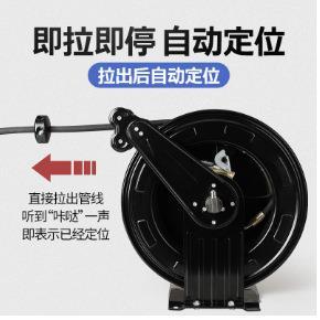 气鼓自动收管器洗车洗地铁盘绕管器清洗高压卷管器