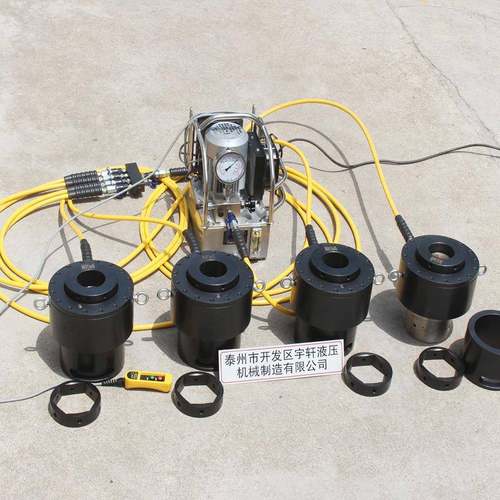 单级液压螺栓拉伸器手动电动同步自动复位螺母拆卸预紧器M20-M150