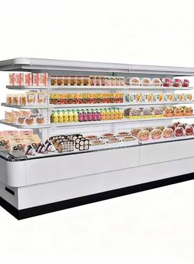 便利店迷你环岛保鲜柜展示柜超市水果展示饮料冷藏柜KX-HD