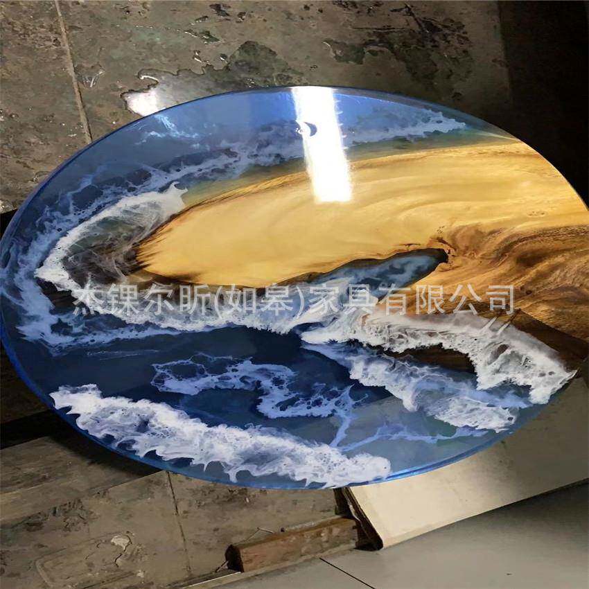胡桃木大板茶桌实木茶几茶台直销树脂流水桌