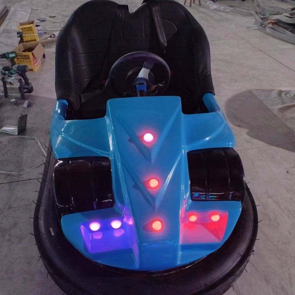 2024儿童碰碰车广场电动漂移碰碰车新款夜市摆摊游乐场漂移卡丁车,收纳整理,烫衣板及配件,淘宝优惠券,粉丝福利购,淘宝优惠卷