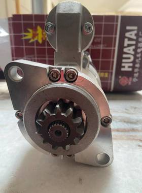 镇江四洋380J-3起动机马达QDJ1328X起动机CZ475Q-300000D起动机