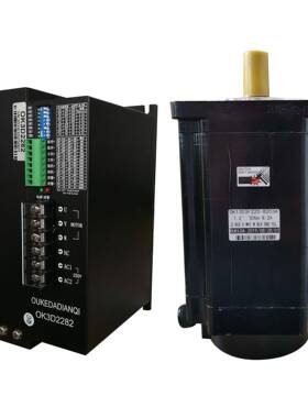 130步进电机套装驱动器30Nm130三相电机130电机套装NEMA52