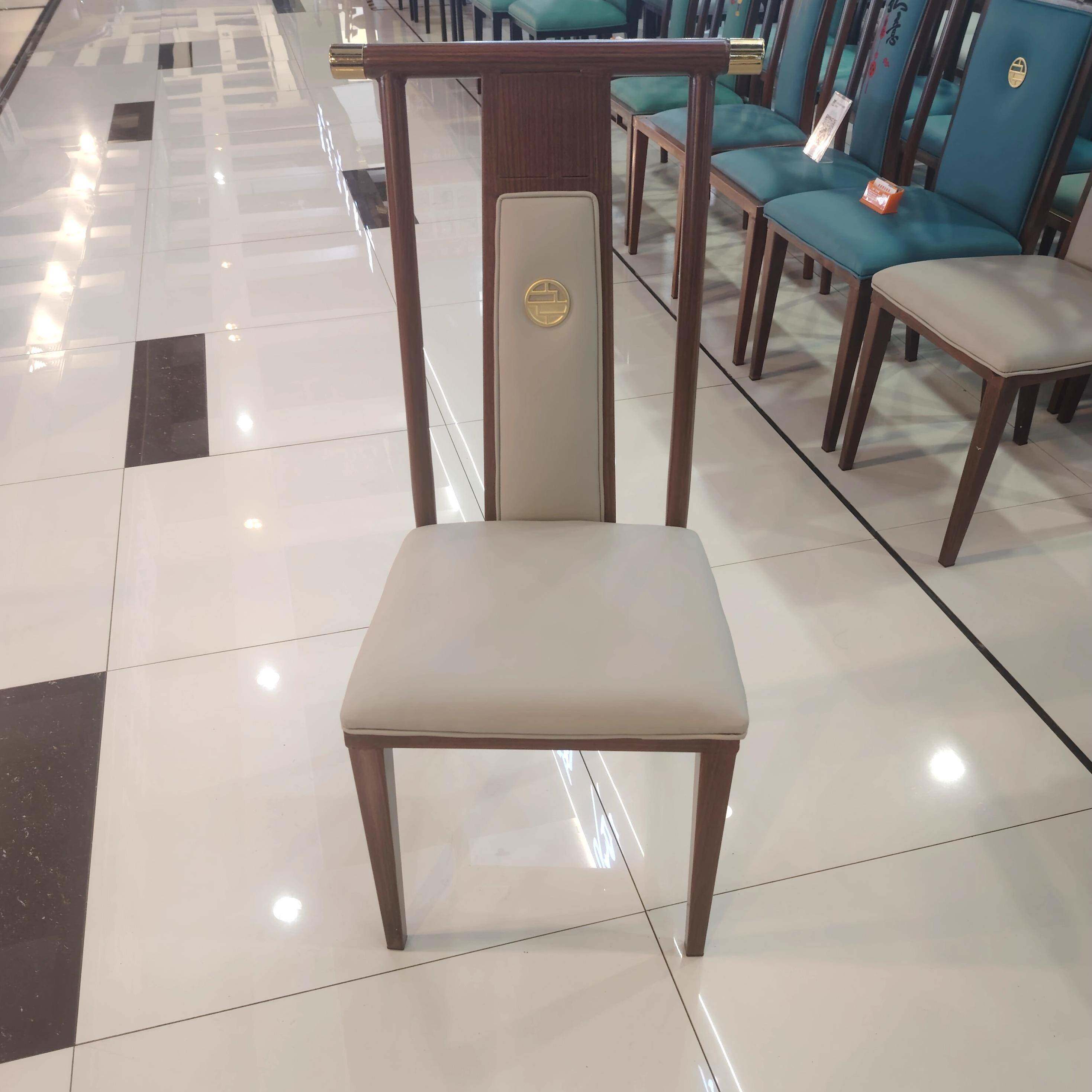 新中式椅子酒店餐椅茶餐厅饭店包厢现代古典简约铁艺宴会厅靠背椅