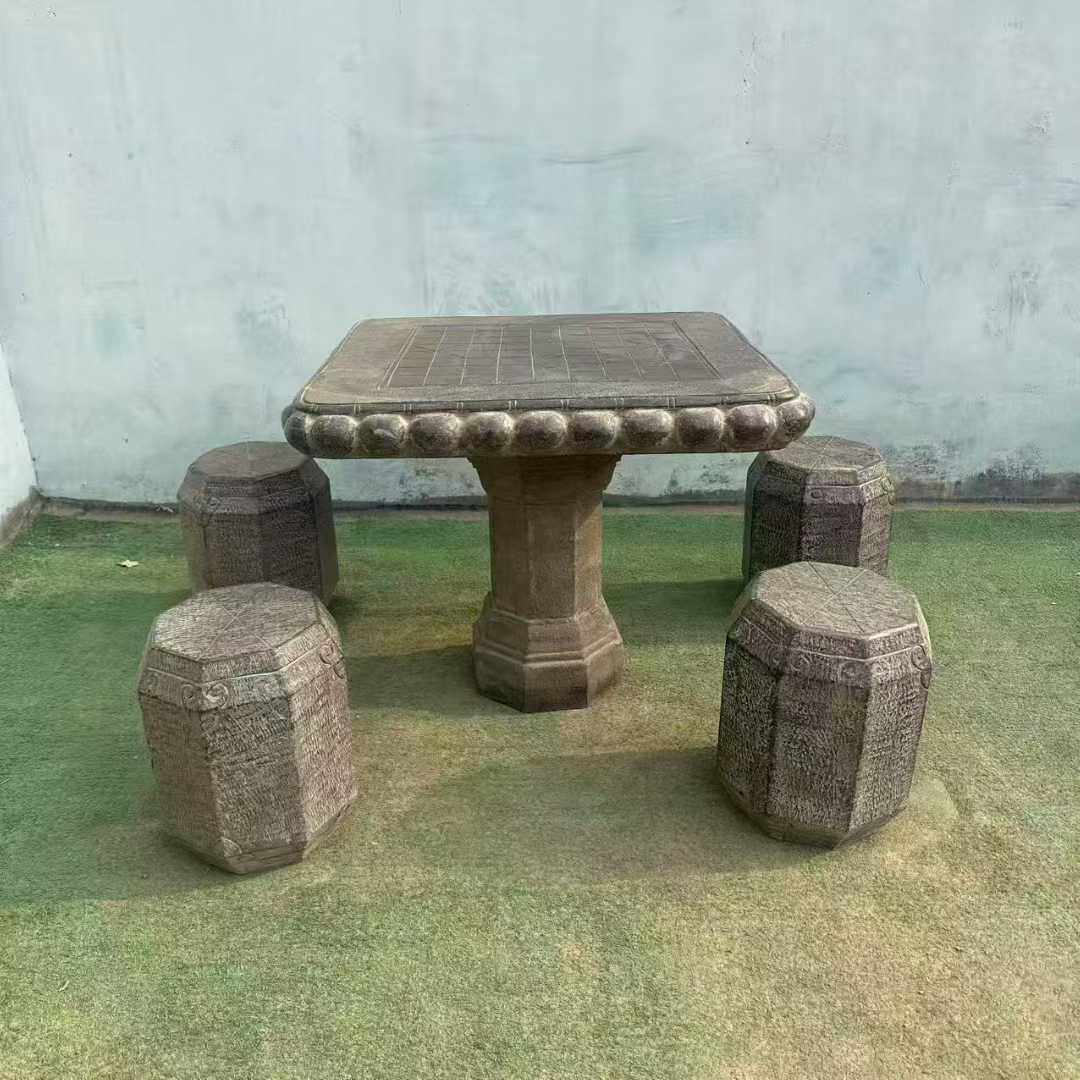 黑青石象棋石桌中式家用一桌四凳石桌户外公园仿古石雕茶台桌椅