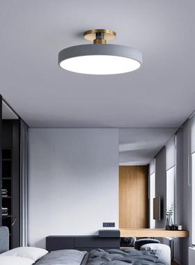 北欧led吸顶灯饰创意卧室灯灯具走廊过道灯极简衣帽间玄关阳台灯