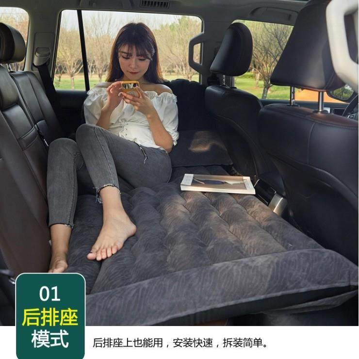 越野车SUV后备箱旅行床车载床垫后排睡觉垫面包车充气床气垫