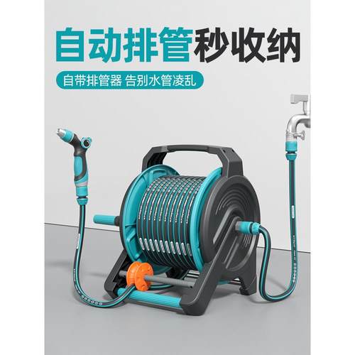 洗车水枪高压浇花软管水管家用洗地增压冲洗院子喷头