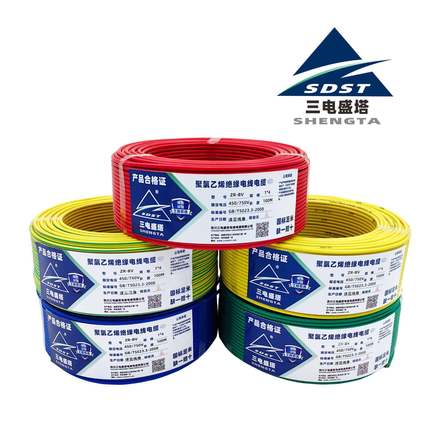 三电盛塔ZR/ZA/ZB/ZC-BV1*6单芯硬铜芯聚氯乙烯绝缘阻燃布电线