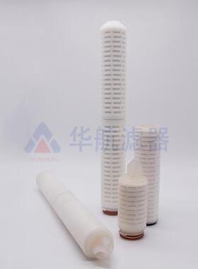 供应聚丙烯折叠滤芯PP熔喷微孔折叠滤芯