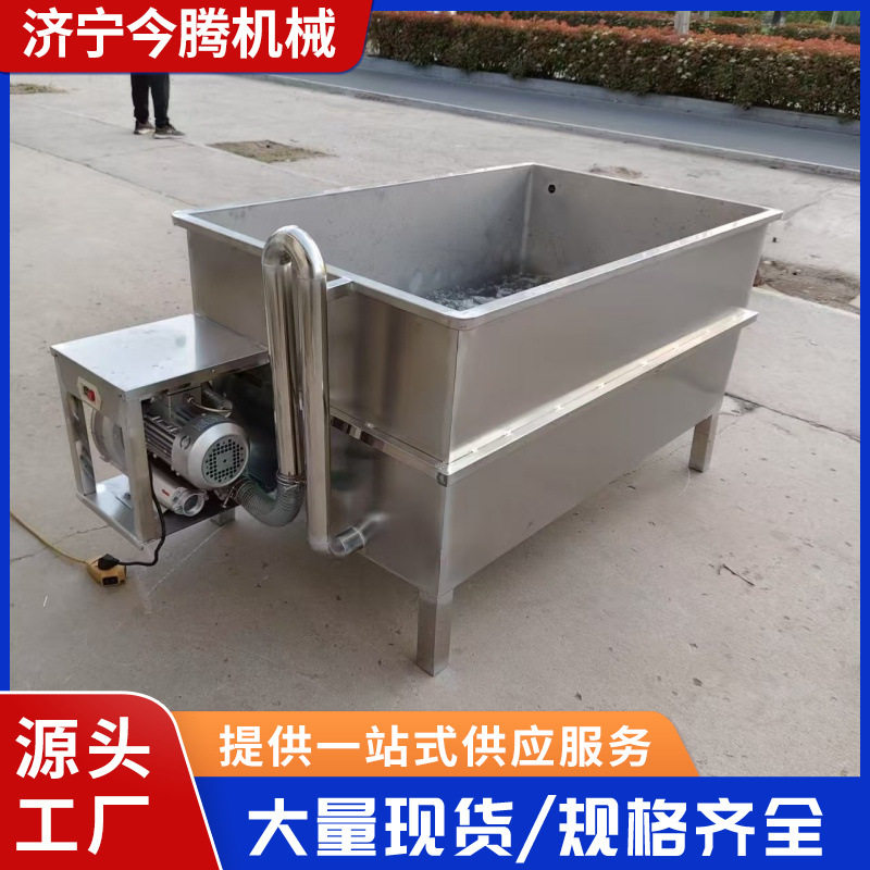 商用冻肉块清洗解冻机海鲜牛肉气泡解冻池设备自动肉类化冻机器