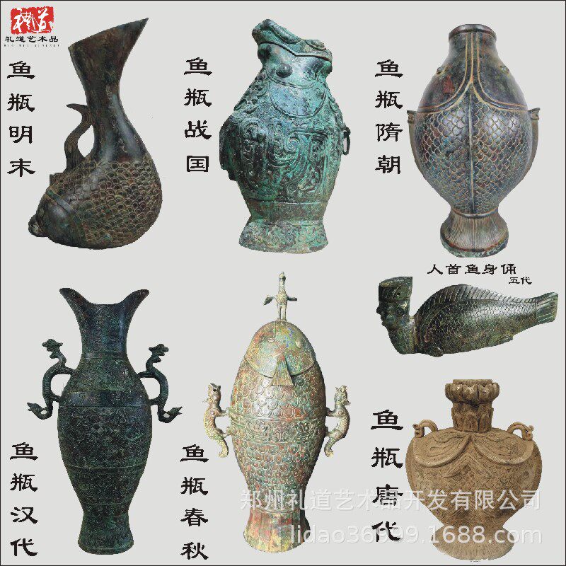 仿古青铜器蒜头瓶鹅颈壶鸭型盉盛酒器分酒器歪脖壶鹰嘴尊鸡首摆件
