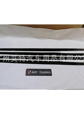 适用于13-19宝马3系F30F35改装亮黑mp侧裙长短轴