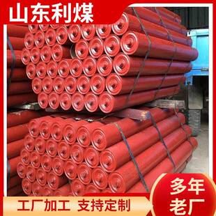 带式输送机平行托辊平行上托辊平行下托辊平行上/下调心托辊