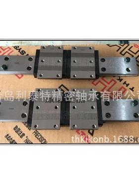THK导轨SHW17CRMSHW21CRSHW14CRMSHW12CRM滑块SHW35CRSHW50CR