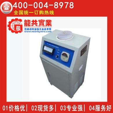 直销FYS-150型水泥细度负压筛析仪水泥负压筛析仪