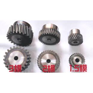 斜齿2模台阶齿轮2m斜齿轮齿厚20总厚4045号钢淬火