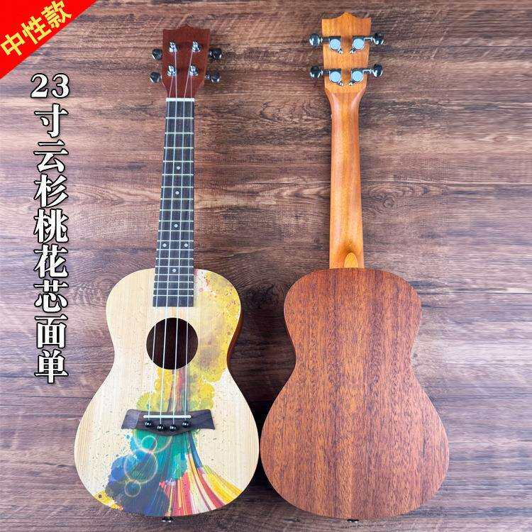 无标尤克里里23寸云杉桃花芯面单四弦吉他UKULELE