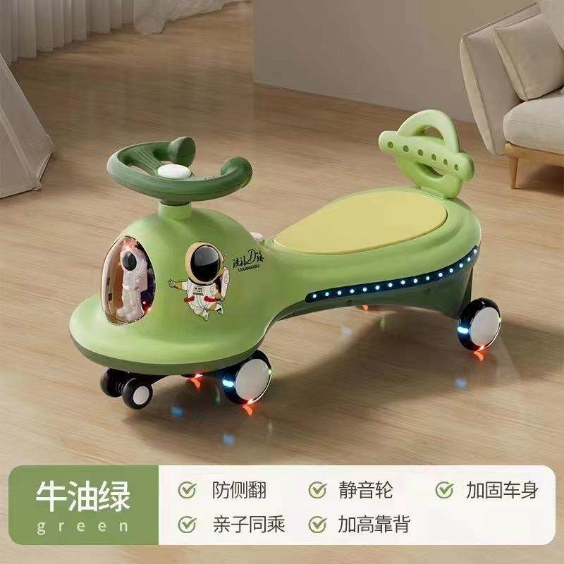 D小猪儿童扭扭车1一3-6岁宝宝溜溜摇摆车大人可坐防侧翻妞妞摇摇