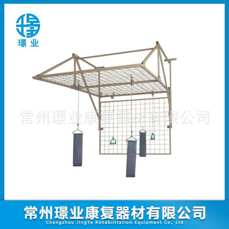 常州璟业康复器材牵引网架多功能牵引网架多功能牵引床网架1