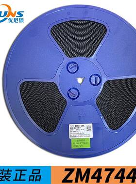 ZM4744A1W15V贴片稳压二极管1N4744ALL-41圆柱玻璃齐纳二极管