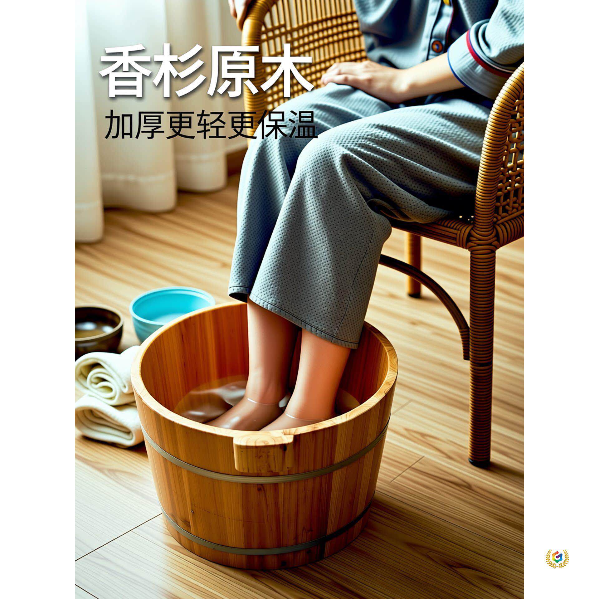 木质木桶泡脚桶蒸脚桶家用保温杉木洗脚木盆实木养生足疗桶