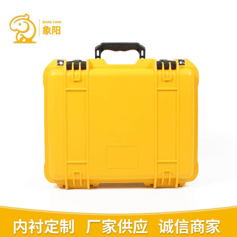 多格工具分类箱仪器五金工具收纳箱便携黄色手提箱