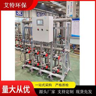 不锈钢列管式过滤器内反冲洗PLC智能控制