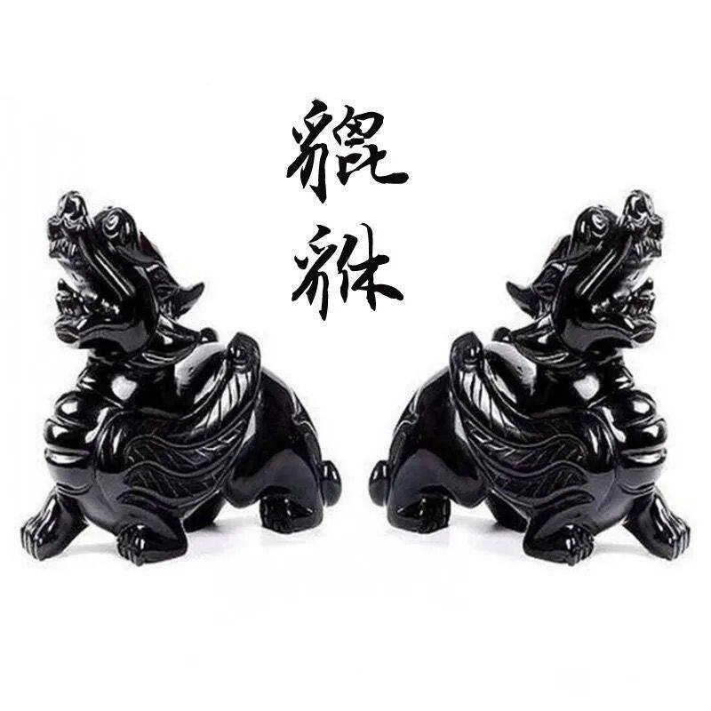 矿宝批发天然黑曜石貔貅摆件一对皮丘办公室客厅大小号貔恘摆饰