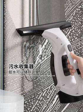 热销20W白色无绳可充电自动便携式玻璃清洁器擦窗器，带2200mA