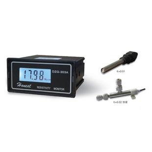 工业在线电阻率仪/工业纯水电阻率监视仪DZG-303A型水质分析仪