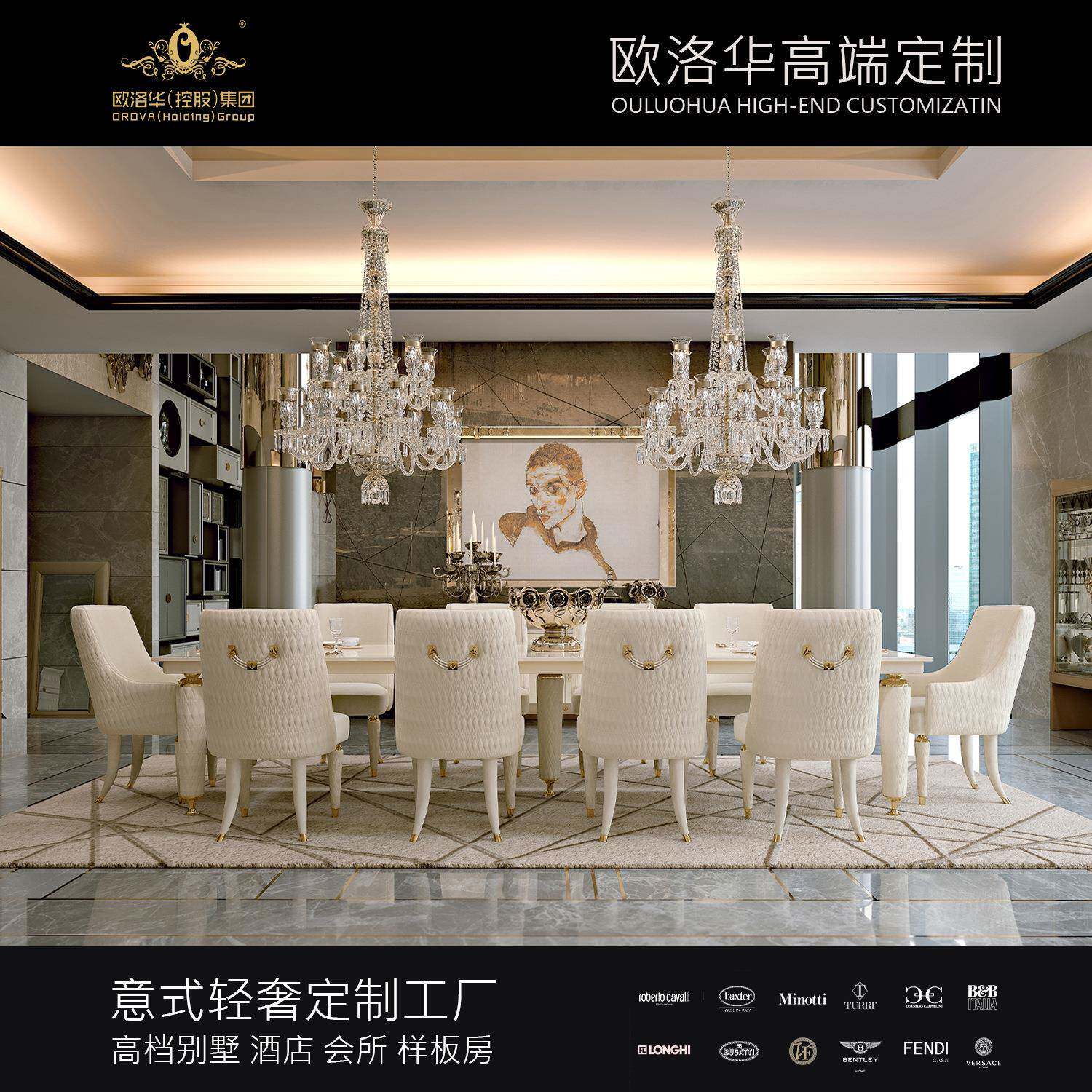 意式轻奢简约大理石方形餐桌纯白纯实木长方形木质酒店餐桌餐椅