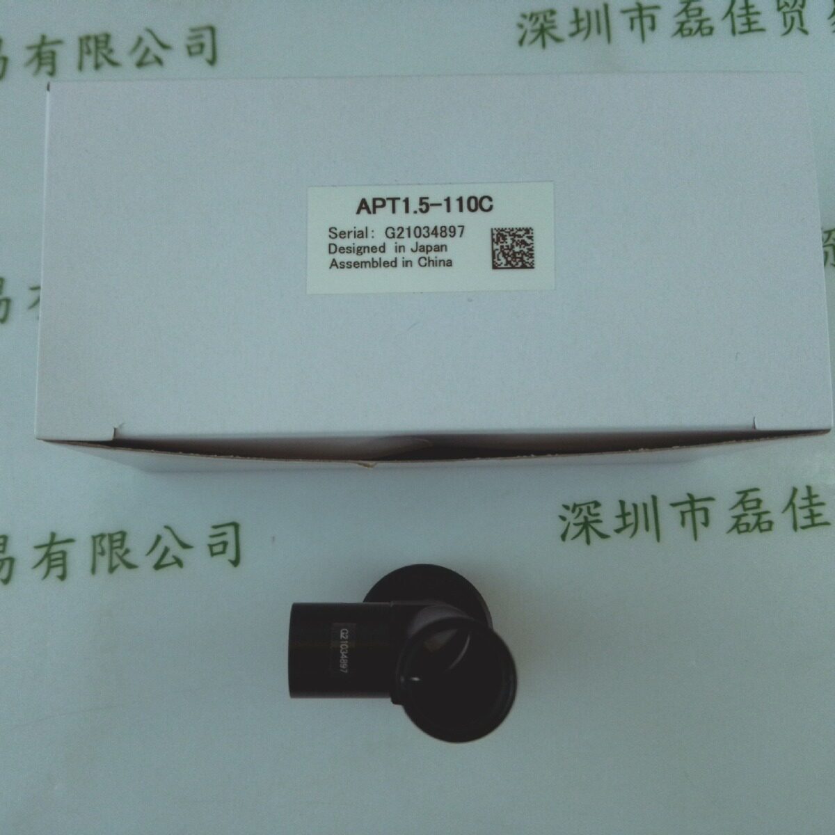 VST微视科工业镜头APT1.5-110C