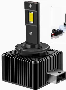 新款M30LEDD系列汽车大灯D1SD2SD3SD4SD5SD8S直插LED大灯激