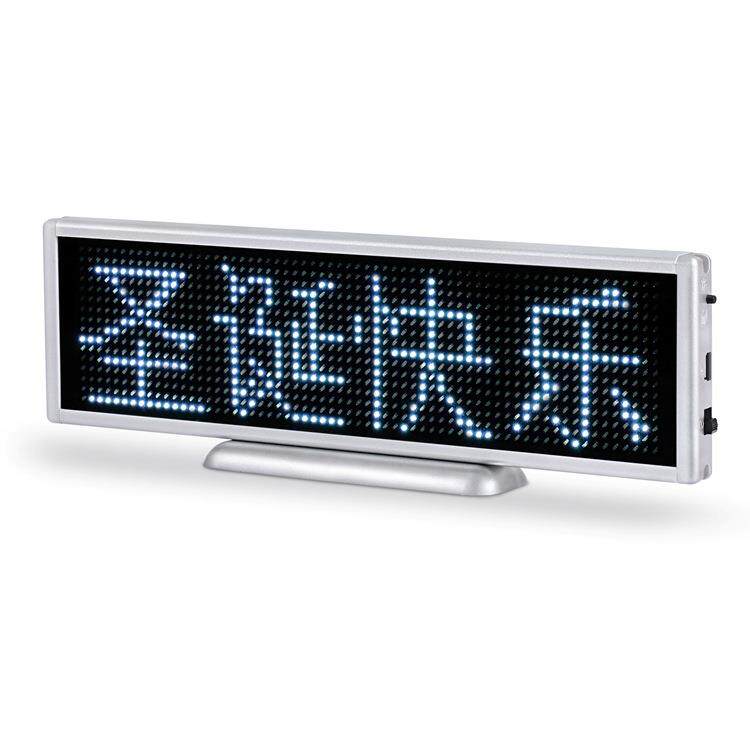 led发光电子广告台式屏滚动显示走字屏可充电改字