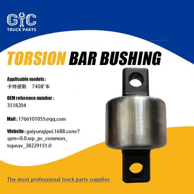 适用卡特彼勒Caterpillar740矿车衬套351-820435182041647826