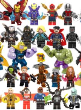 YMX003小颗粒积木32款超级英雄男孩益智拼装积木人仔玩具