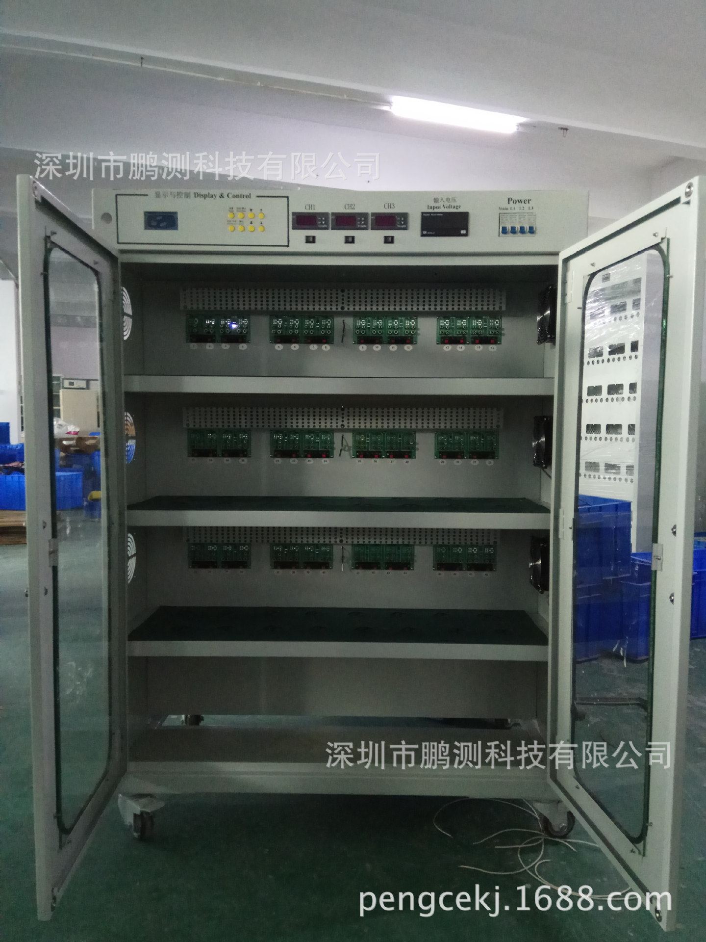 48位电脑程控电源老化车温控型
