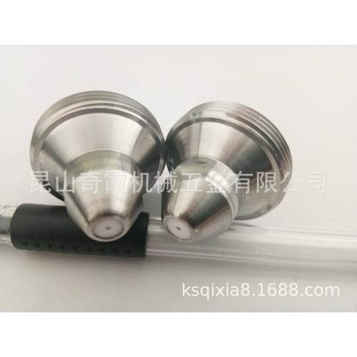 MAKINO牧野U3U6V3慢丝眼膜导丝嘴