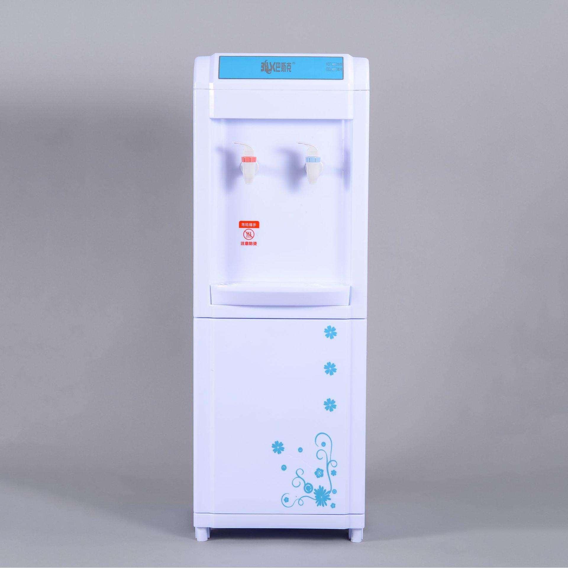 立式家用饮水机冷热直巴斯克单门桶装水冷热开水机饮水机