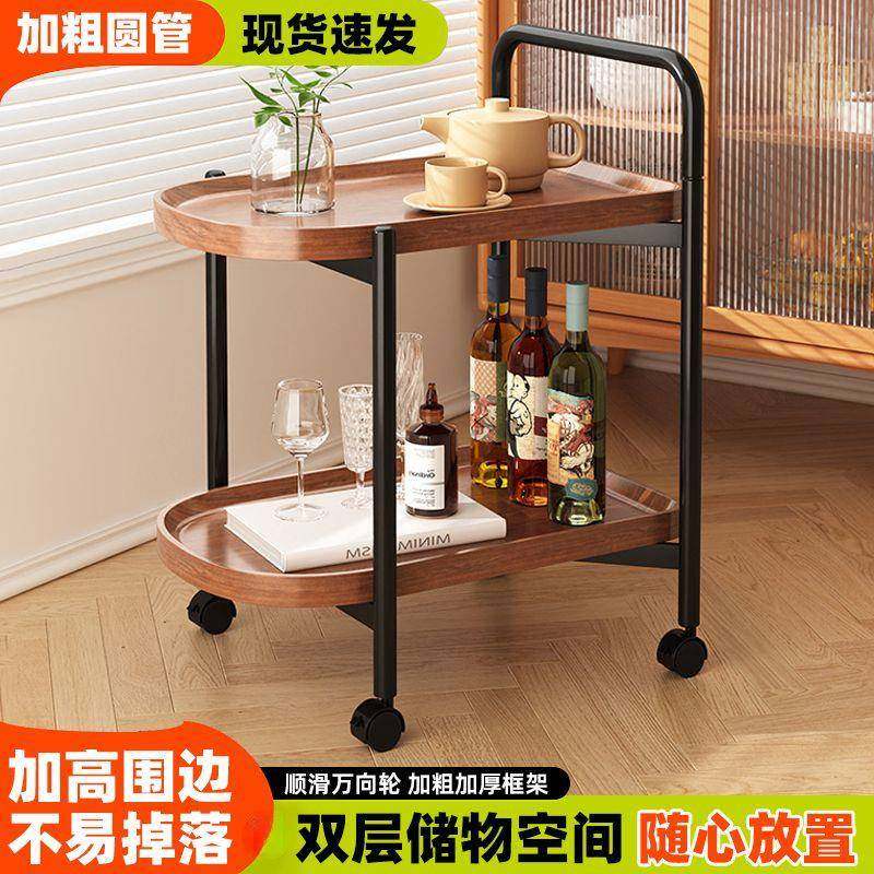 带轮茶几小桌子复古小推车家用客厅沙发床头小边几圆形双层置物架,农用物资,其他肥料,淘宝优惠券,粉丝福利购,淘宝优惠卷