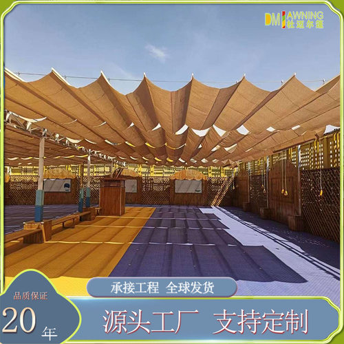 可伸缩遮阳网天幕遮阳篷户外伸缩式波浪防雨布铝合金材质遮阳棚