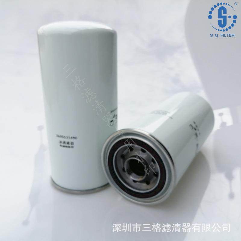 复盛机油滤清器芯2605531490异性丝口压缩机保养配件替代,节庆用品/礼品,新娘配件,淘宝优惠券,粉丝福利购,淘宝优惠卷